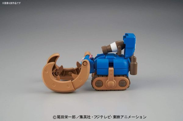 Mô hình Chopper Robo Super 3 Horn Dozer - Chính hãng Bandai