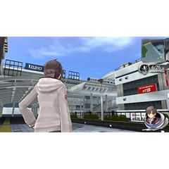 248 - Tokyo Xanadu