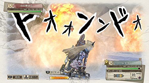 649 - Valkyria Chronicles 4