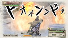 649 - Valkyria Chronicles 4