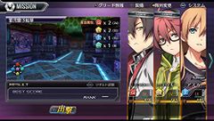 527 - Tokyo Xanadu eX+