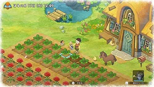 230 - Doraemon Story of Seasons