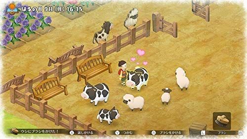 230 - Doraemon Story of Seasons