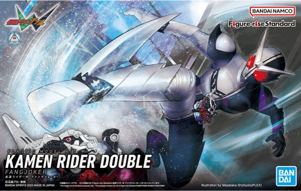 MÔ HÌNH KAMEN RIDER DOUBLE FANGJOKER - FIGURE-RISE STANDARD