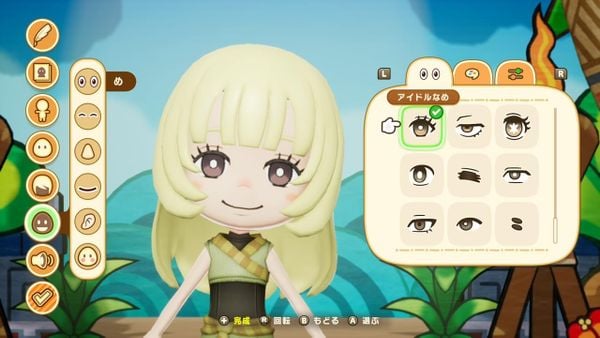 Fantasy Life i: The Girl Who Steals Time
