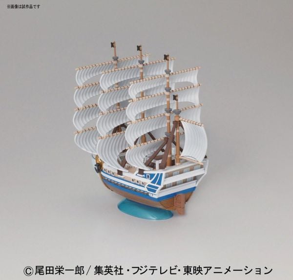MÔ HÌNH MOBY DICK ONE PIECE GRAND SHIP COLLECTION