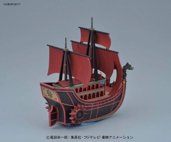 MÔ HÌNH NINE SNAKE PIRATE SHIP ONE PIECE GRAND SHIP COLLECTION