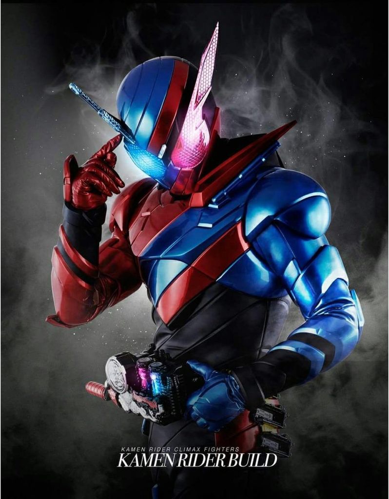 533 - Kamen Rider: Climax Fighters