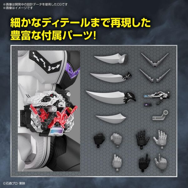 MÔ HÌNH KAMEN RIDER DOUBLE FANGJOKER - FIGURE-RISE STANDARD