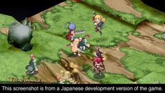 659 - Disgaea 1 Complete