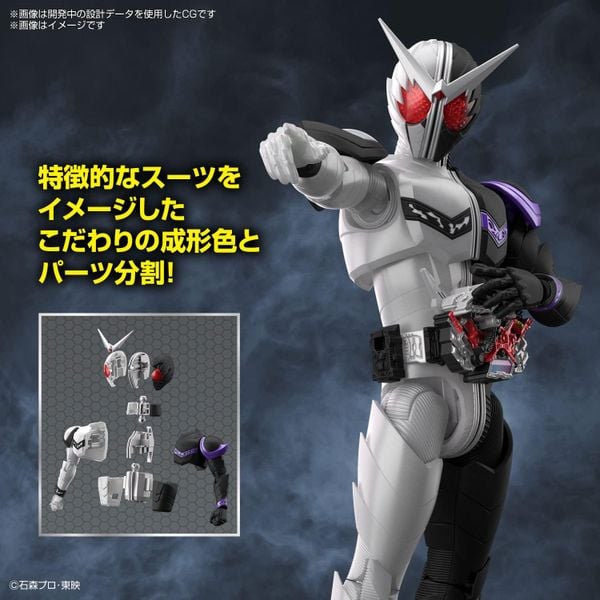 MÔ HÌNH KAMEN RIDER DOUBLE FANGJOKER - FIGURE-RISE STANDARD