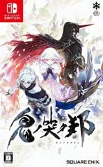 200 - Oninaki Daemon