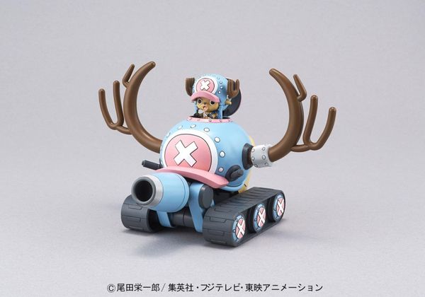 Mô hình Chopper Robot 1 Chopper Tank - Chính hãng Bandai