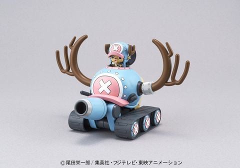 Mô hình Chopper Robot 1 Chopper Tank - Chính hãng Bandai