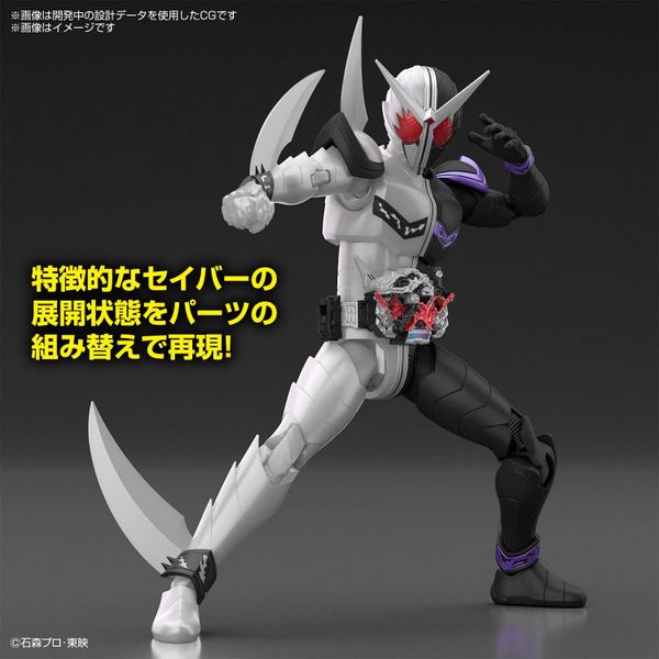 MÔ HÌNH KAMEN RIDER DOUBLE FANGJOKER - FIGURE-RISE STANDARD