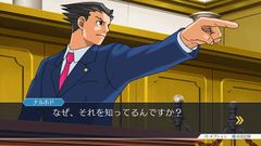 745 - Phoenix Wright Ace Attorney 123