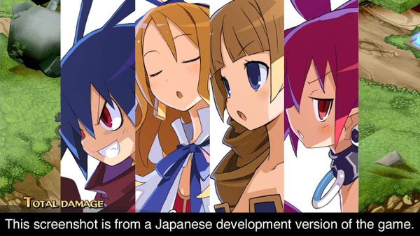 659 - Disgaea 1 Complete