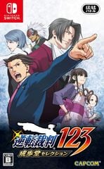 202 - Phoenix Wright Ace Attorney 123