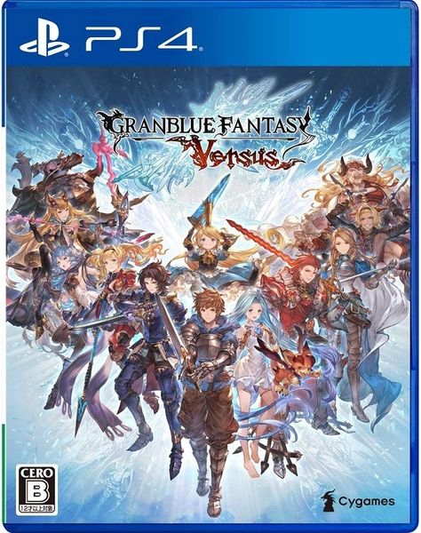 784 - Granblue Fantasy Versus