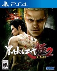 630 - Yakuza Kiwami 2