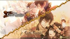 584 - Code: Realize Bouquet of Rainbows Limited Edition