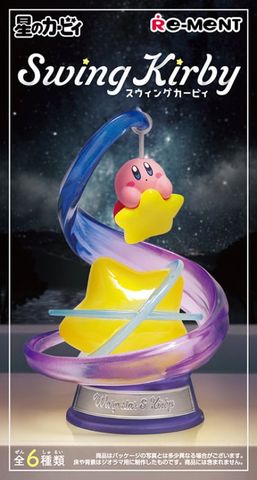 SWING KIRBY COLLECTION - MÔ HÌNH CHÍNH HÃNG REMENT