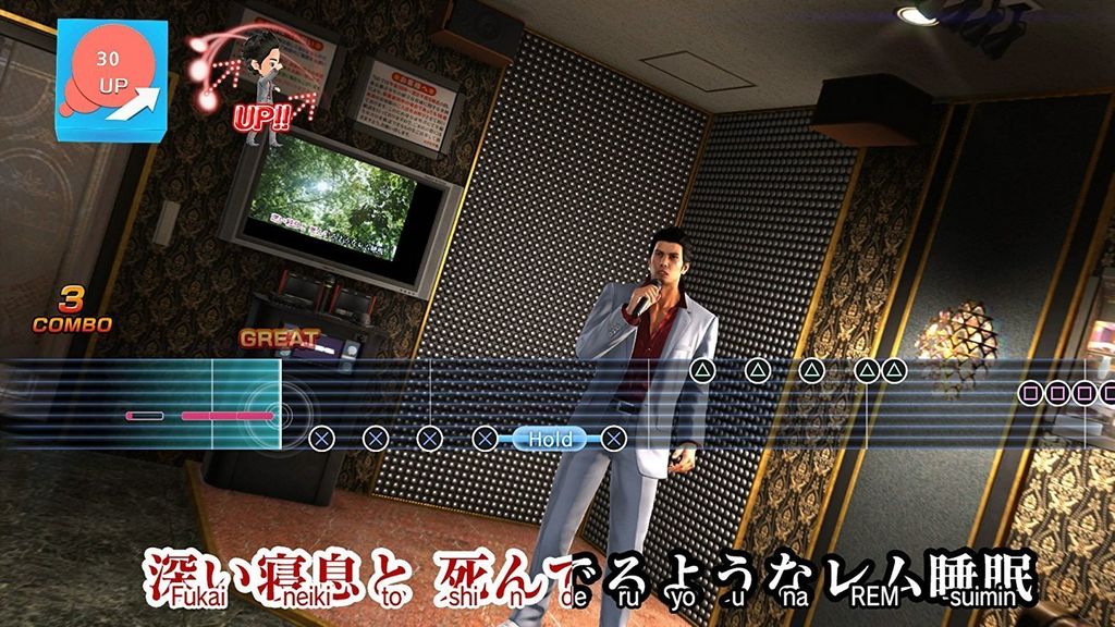 569 - Yakuza 6 The Song Of Life