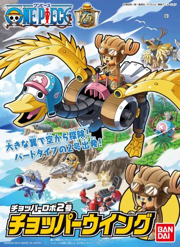 Mô hình Chopper Robot 2 Chopper Wing - Chính hãng Bandai