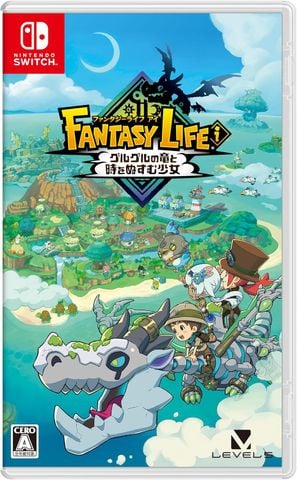 Fantasy Life i: The Girl Who Steals Time