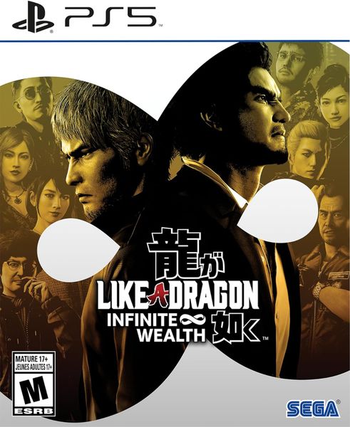Like a Dragon: Infinite Wealth - Asia Version