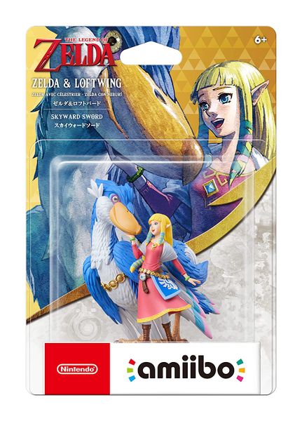 Nintendo Amiibo - Zelda & Loftwing - The Legend of Zelda: Skyward Sword HD