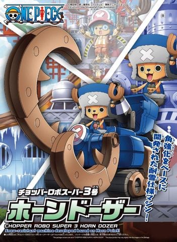 Mô hình Chopper Robo Super 3 Horn Dozer - Chính hãng Bandai