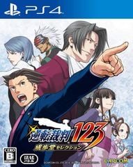 745 - Phoenix Wright Ace Attorney 123