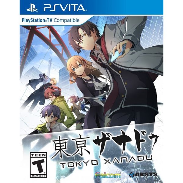 248 - Tokyo Xanadu