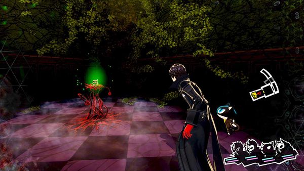 793 - Persona 5 Royal: Phantom Thieves Edition