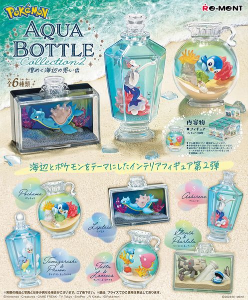POKEMON AQUA BOTTLE COLLECTION 2 - MÔ HÌNH CHÍNH HÃNG REMENT