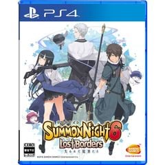 507 - Summon Night 6: Lost Borders