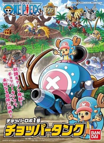 Mô hình Chopper Robot 1 Chopper Tank - Chính hãng Bandai