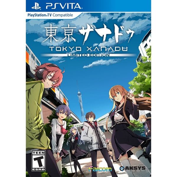 248 - Tokyo Xanadu Limited Edition