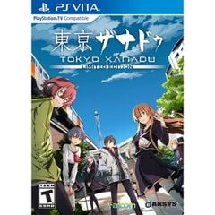 248 - Tokyo Xanadu Limited Edition