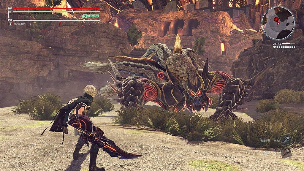 689 - God Eater 3