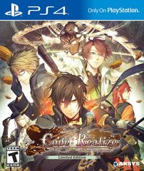 584 - Code: Realize Bouquet of Rainbows Limited Edition