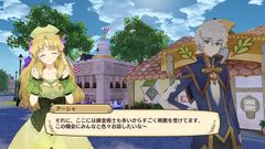 717 - Nelke & The Legendary Alchemists: Ateliers of The New World