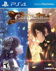 583 - Code: Realize Bouquet of Rainbows