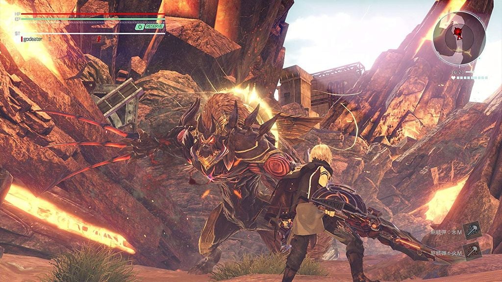 690 - God Eater 3 Collector Edition
