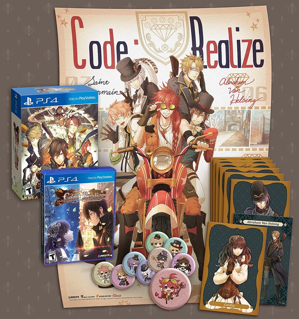 584 - Code: Realize Bouquet of Rainbows Limited Edition