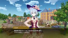 717 - Nelke & The Legendary Alchemists: Ateliers of The New World