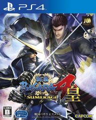 579 - Sengoku Basara 4 Sumeragi