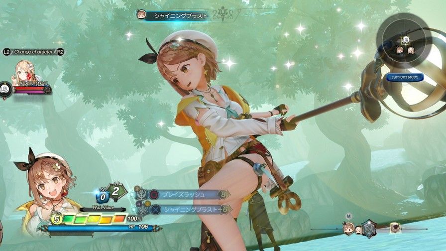 852 - Atelier Ryza 2: Lost Legends & the Secret Fairy