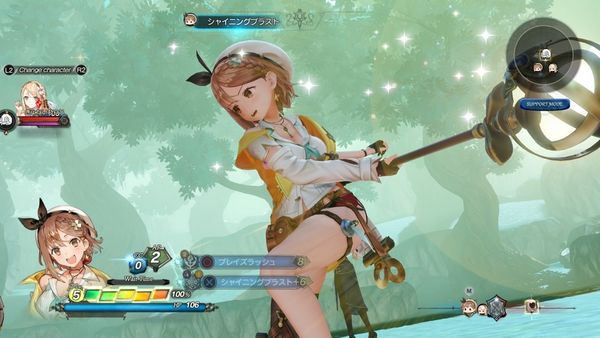 852 - Atelier Ryza 2: Lost Legends & the Secret Fairy